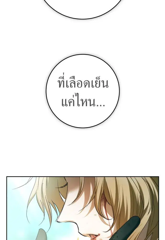 หน้า 31 จาก 162