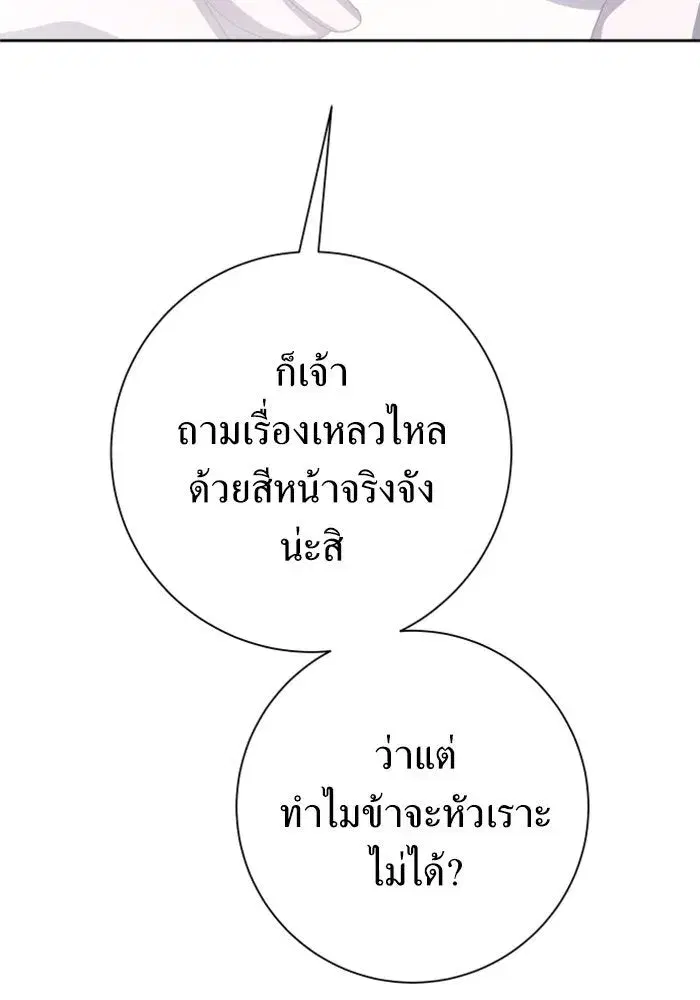 หน้า 41 จาก 176