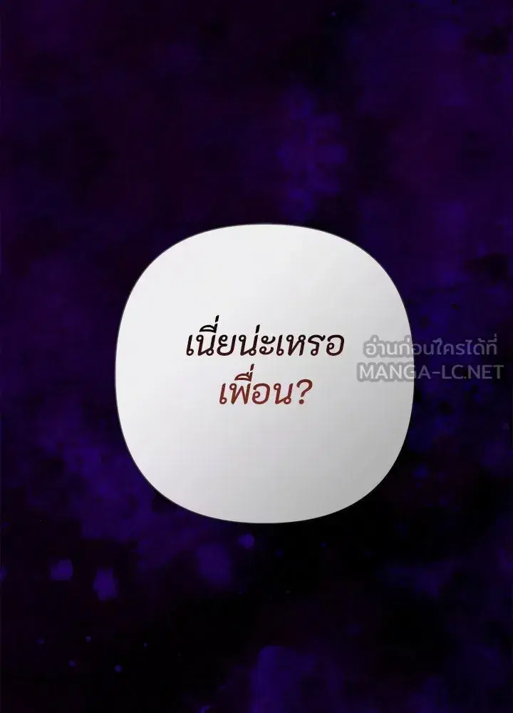 หน้า 132 จาก 228