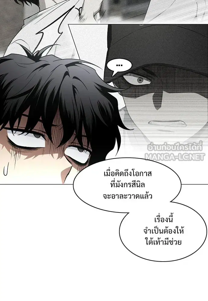 หน้า 42 จาก 134