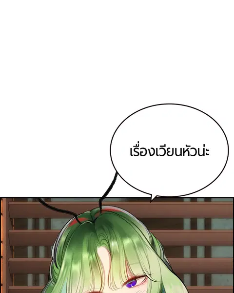 หน้า 10 จาก 155