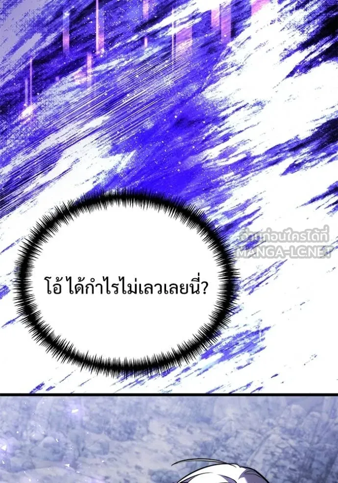 หน้า 97 จาก 179