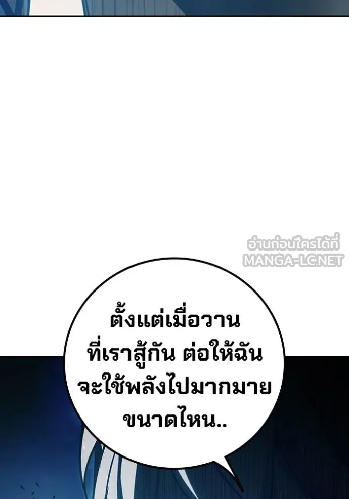 หน้า 51 จาก 215