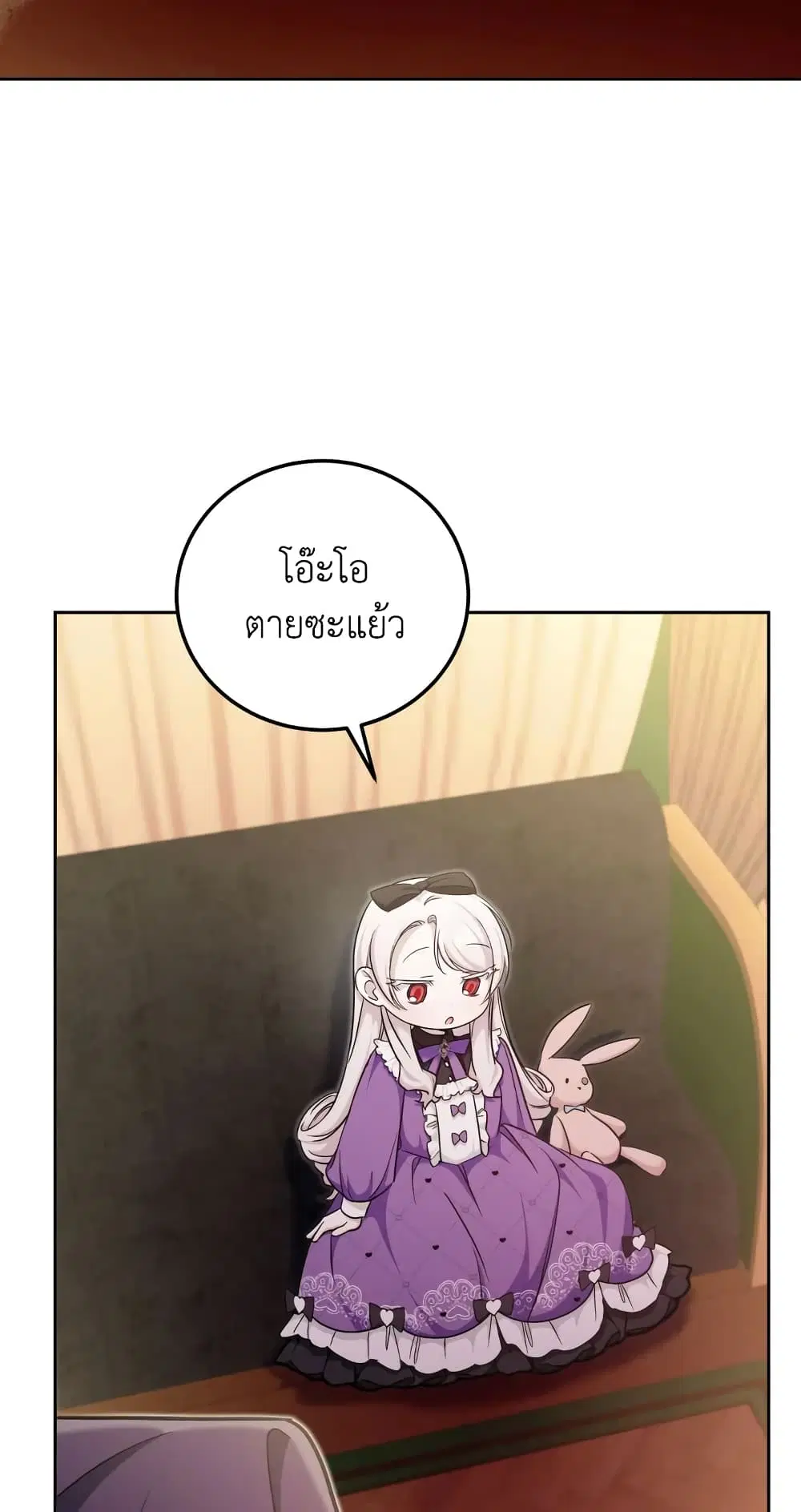หน้า 35 จาก 56