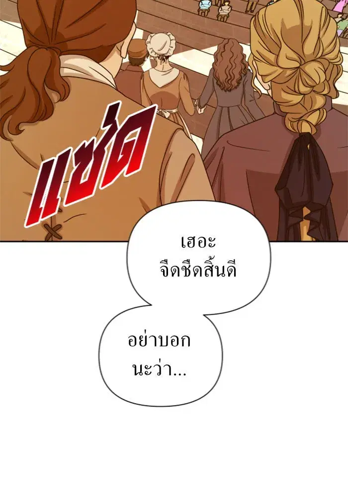 หน้า 107 จาก 164