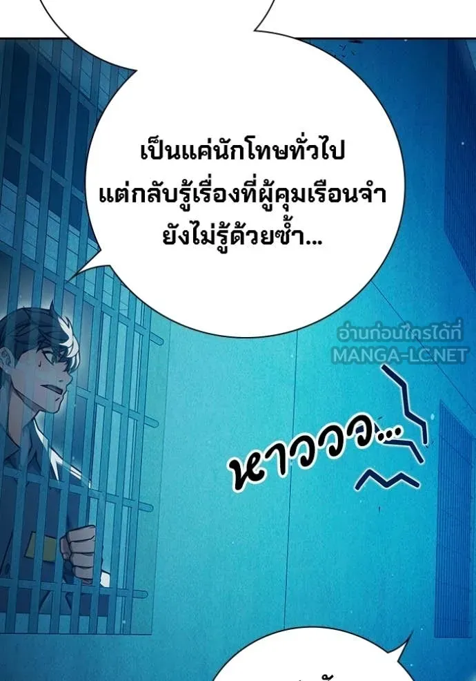 หน้า 185 จาก 227