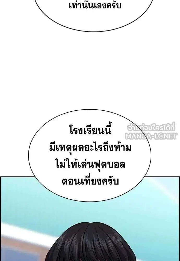 หน้า 49 จาก 131