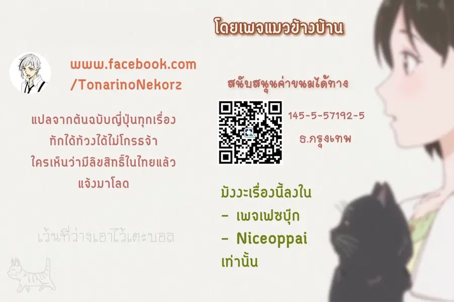 หน้า 22 จาก 22