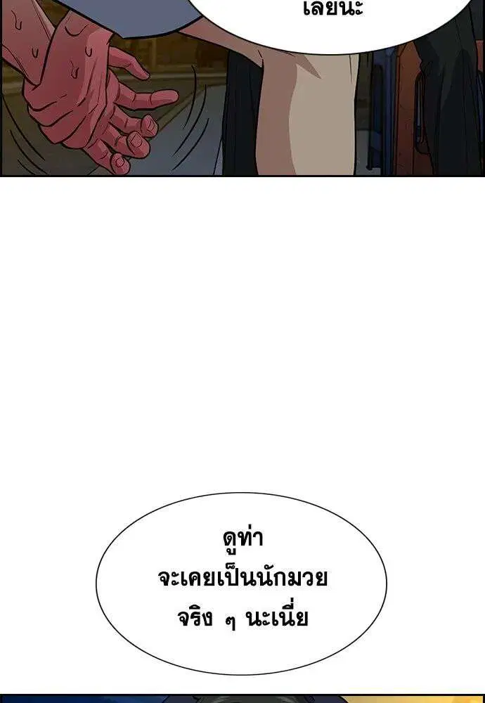 หน้า 49 จาก 134