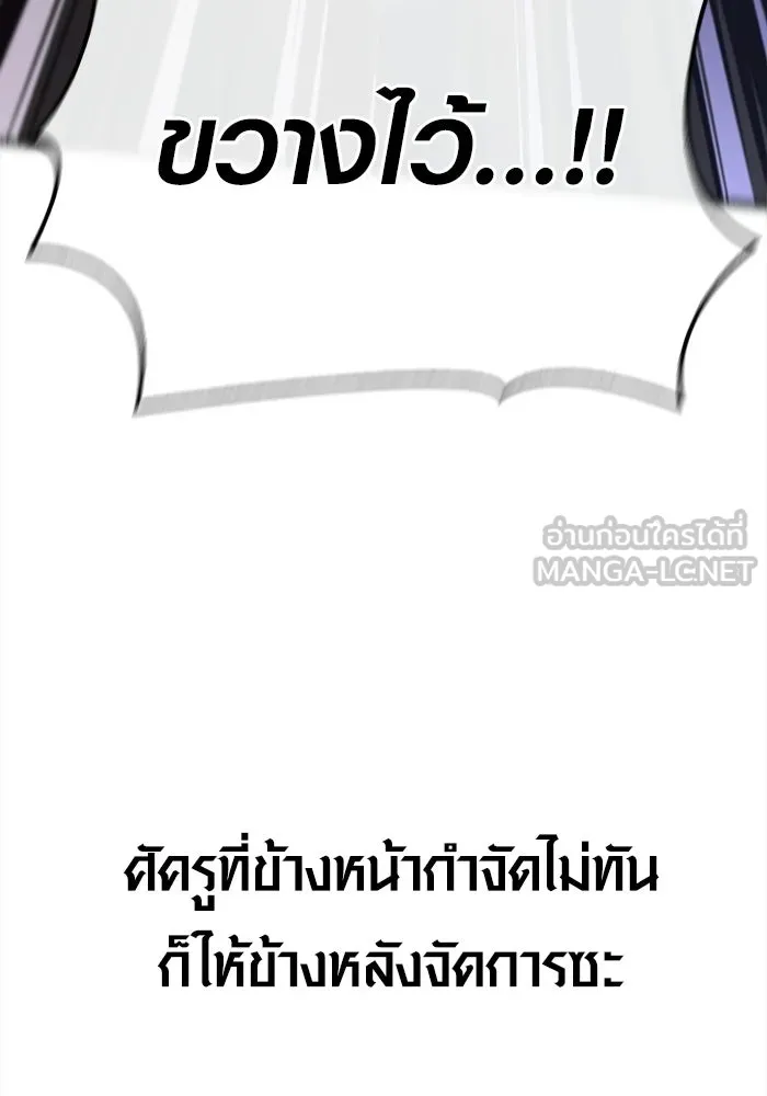 หน้า 162 จาก 207