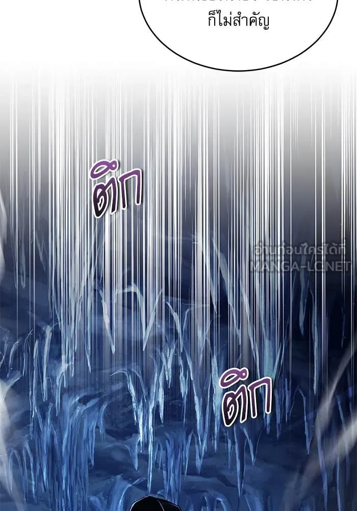 หน้า 63 จาก 147