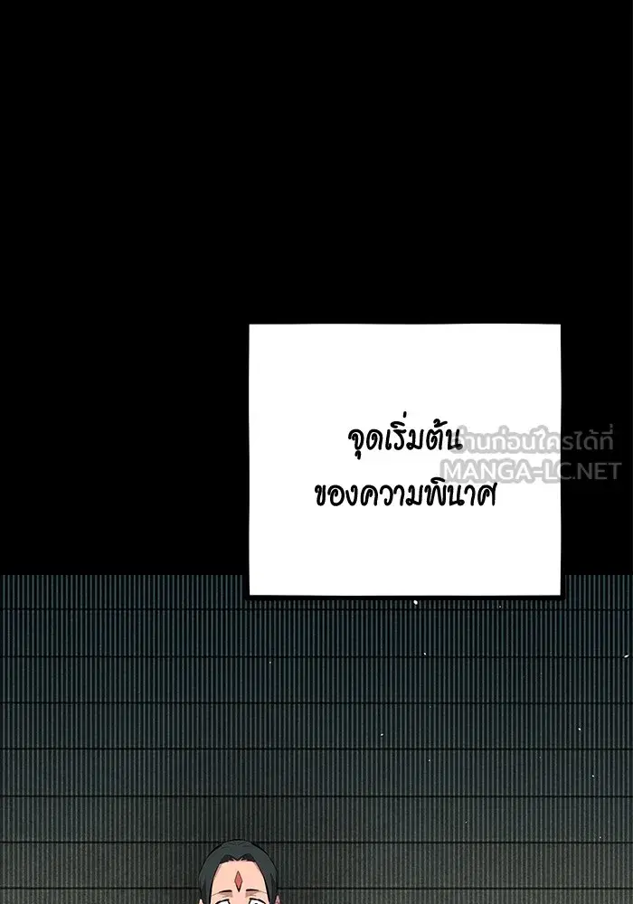 หน้า 36 จาก 170