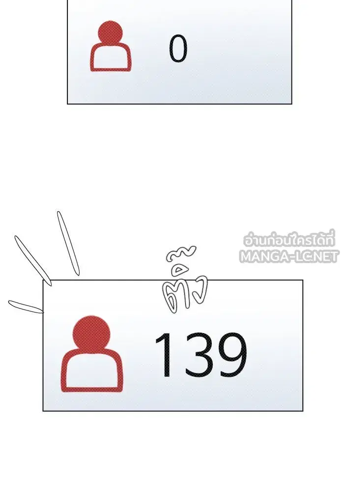 หน้า 36 จาก 87
