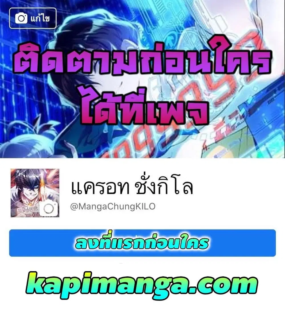 หน้า 41 จาก 41
