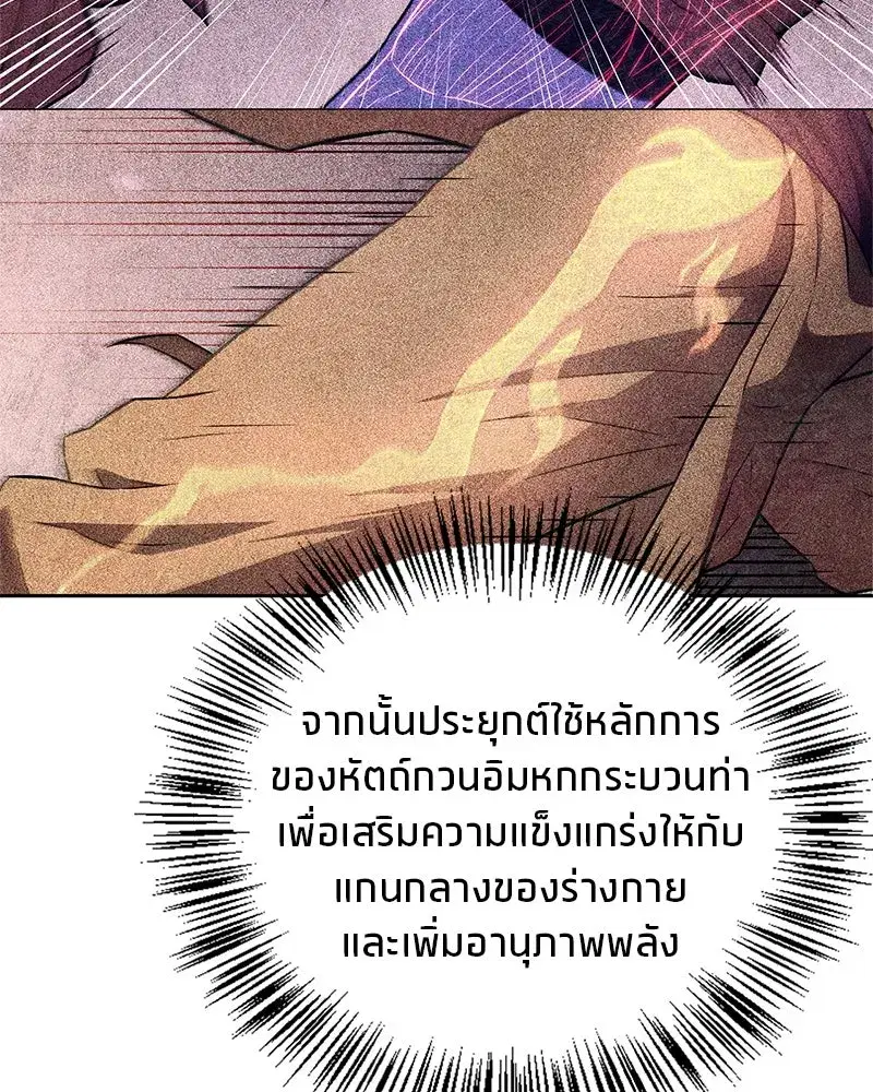 หน้า 40 จาก 163