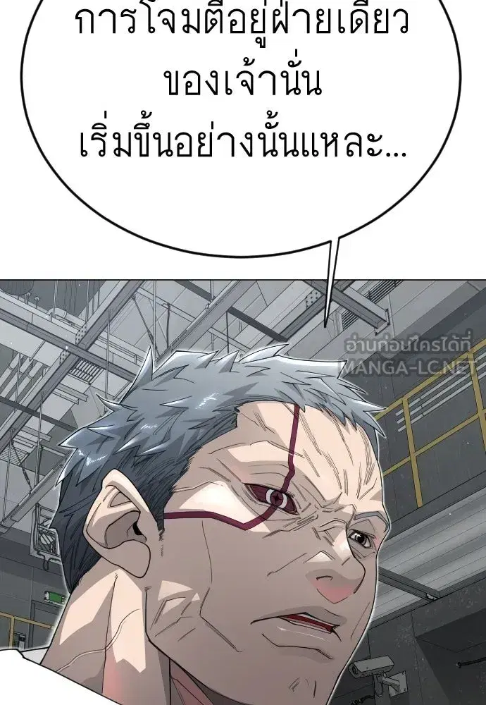 หน้า 48 จาก 194