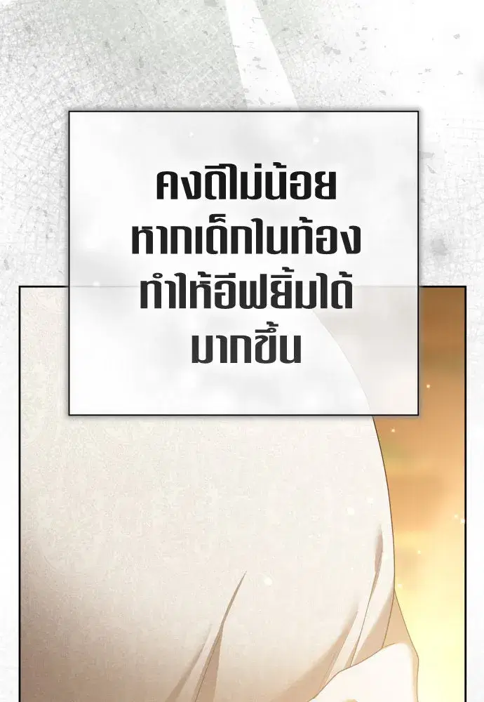 หน้า 31 จาก 187