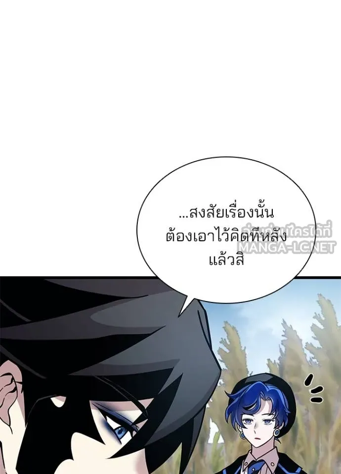 หน้า 121 จาก 170