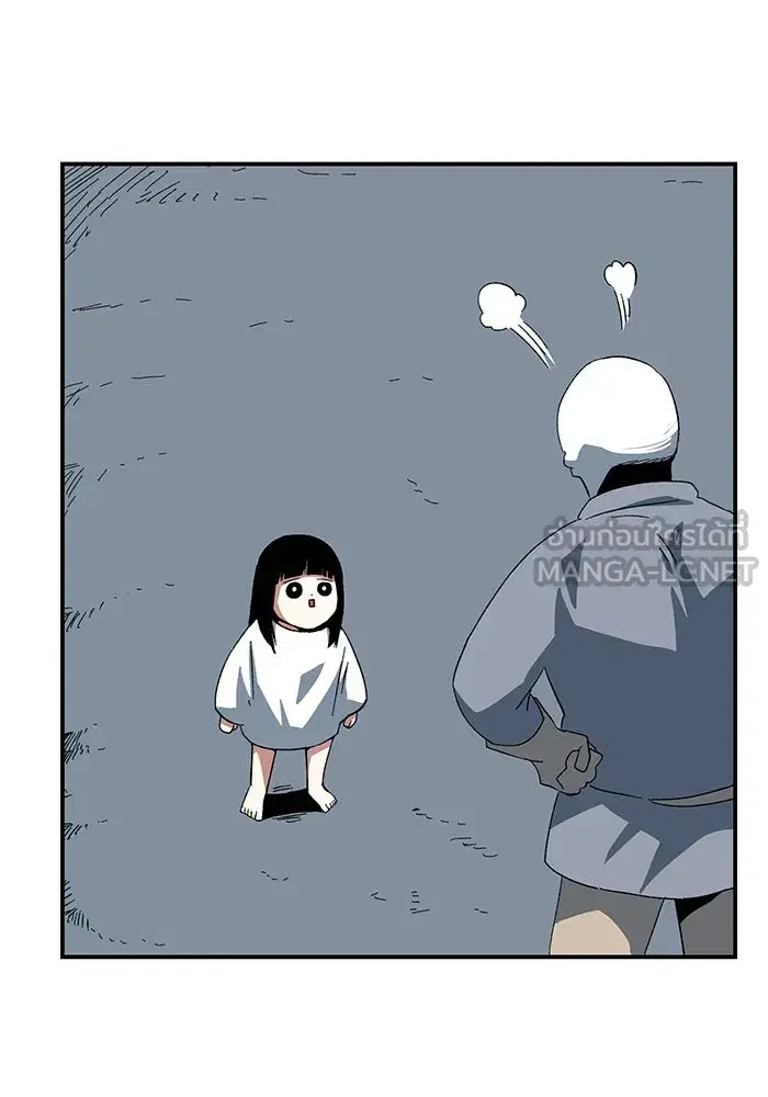หน้า 36 จาก 101