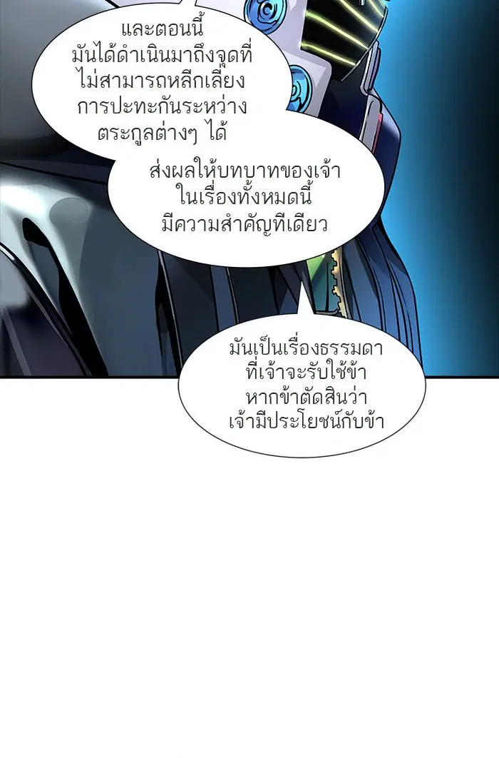หน้า 127 จาก 141