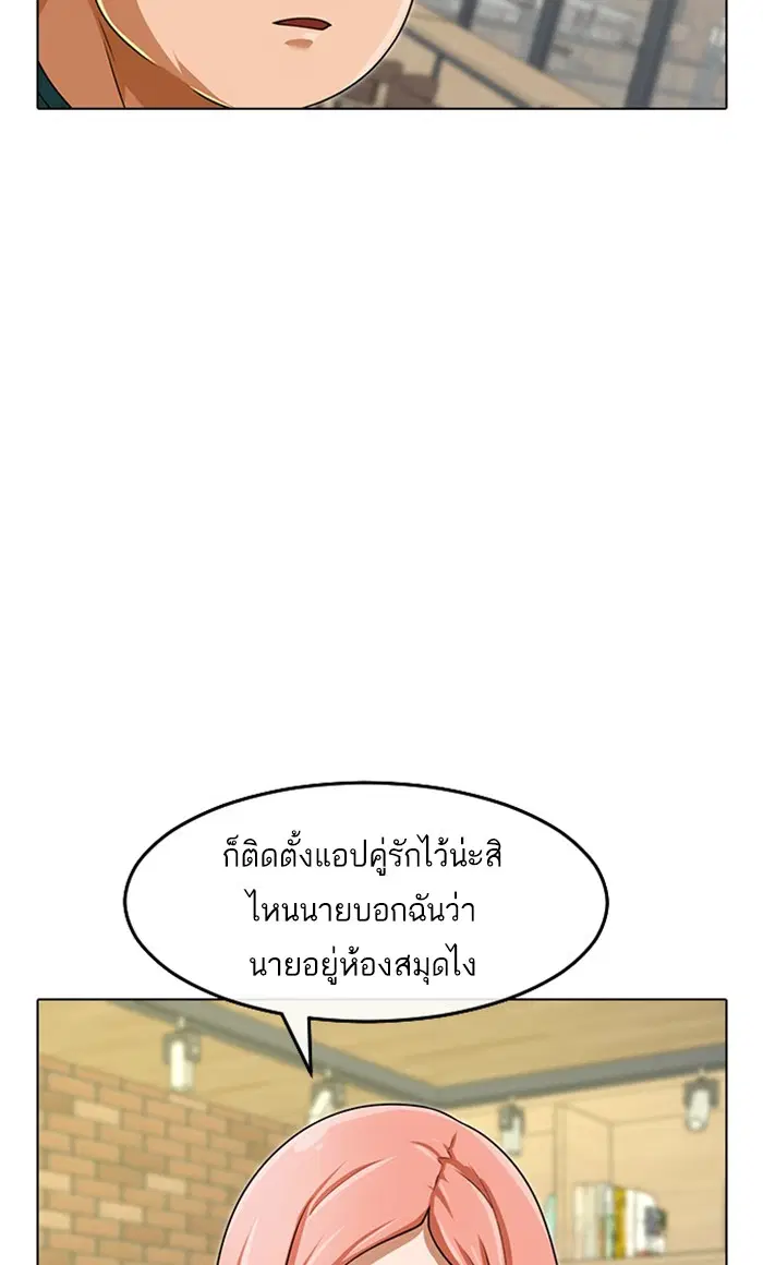 หน้า 43 จาก 126