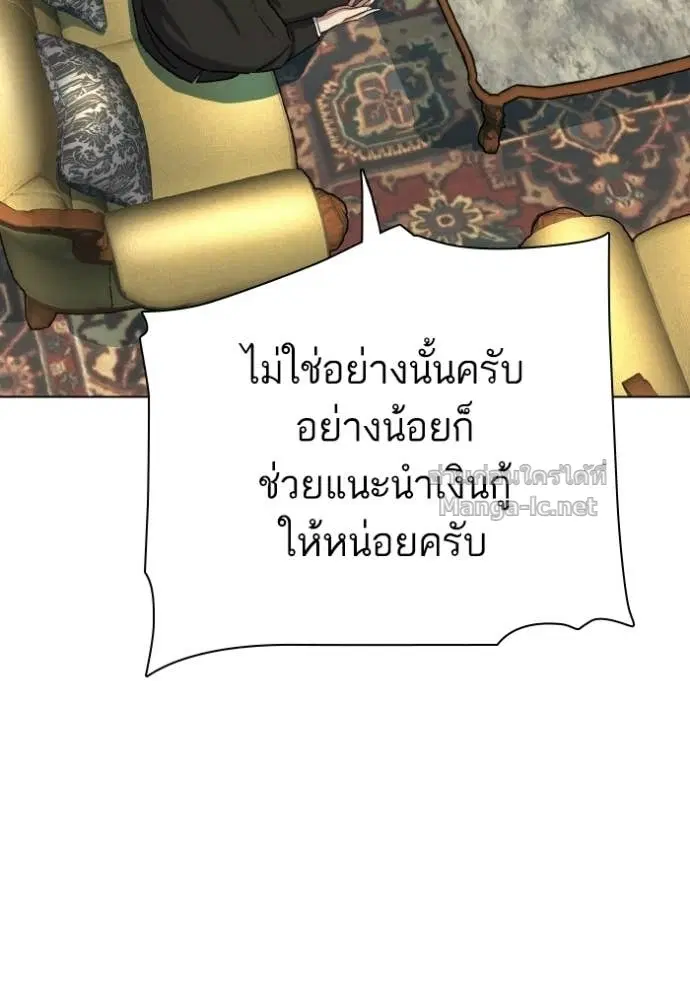 หน้า 125 จาก 168