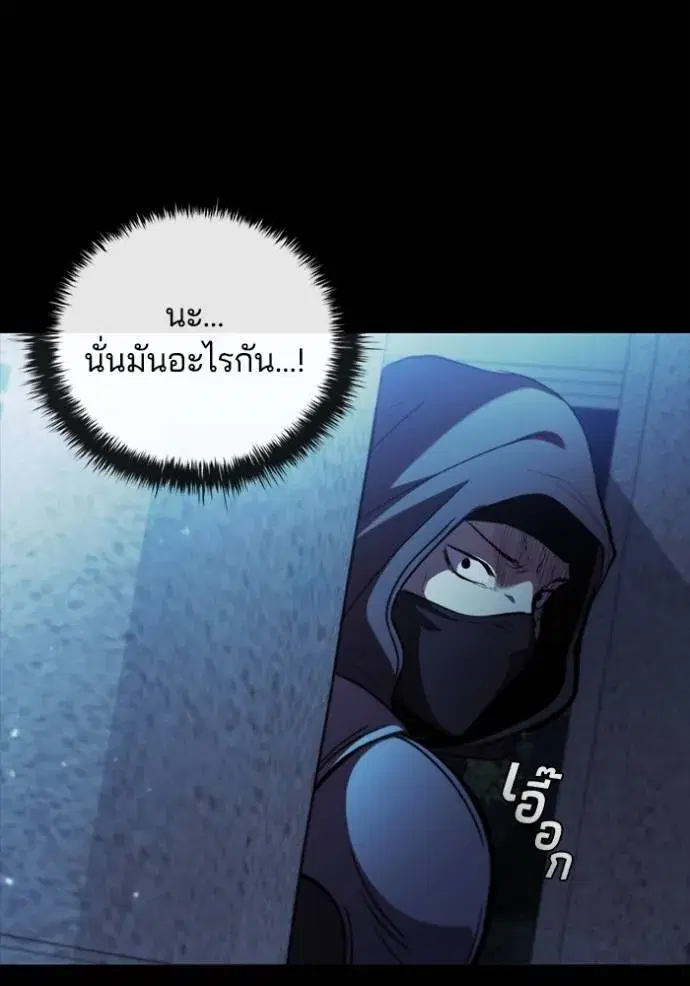 หน้า 73 จาก 101