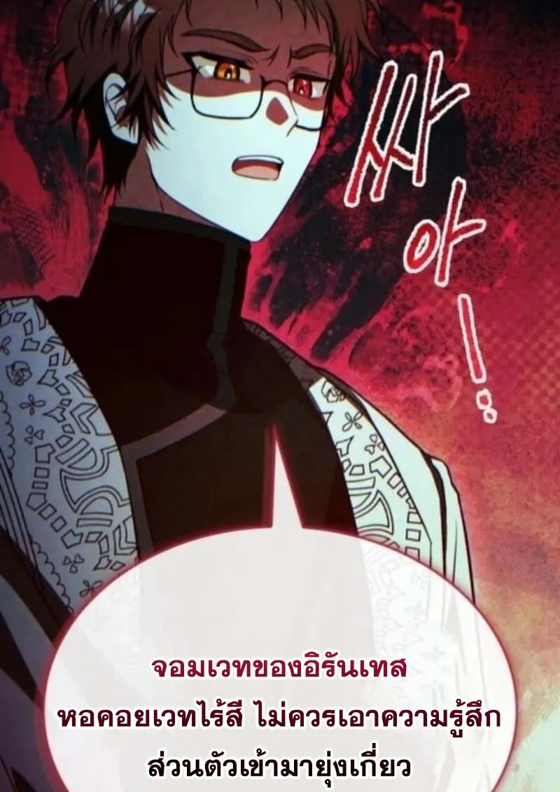 หน้า 126 จาก 156