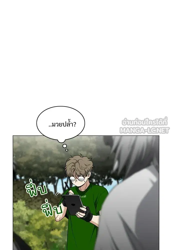 หน้า 27 จาก 136