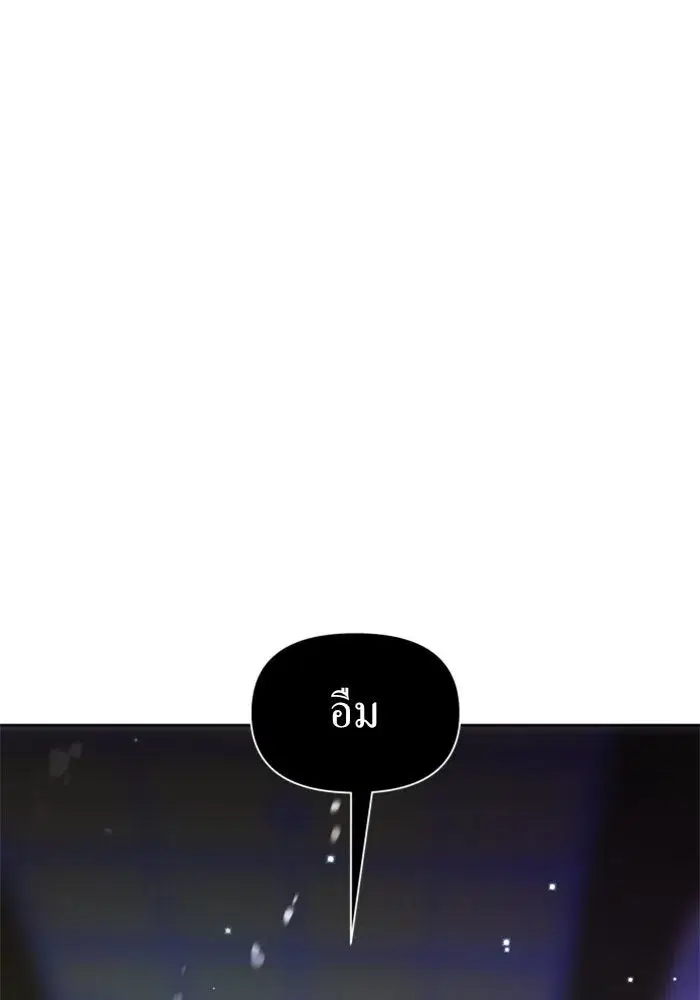 หน้า 140 จาก 187