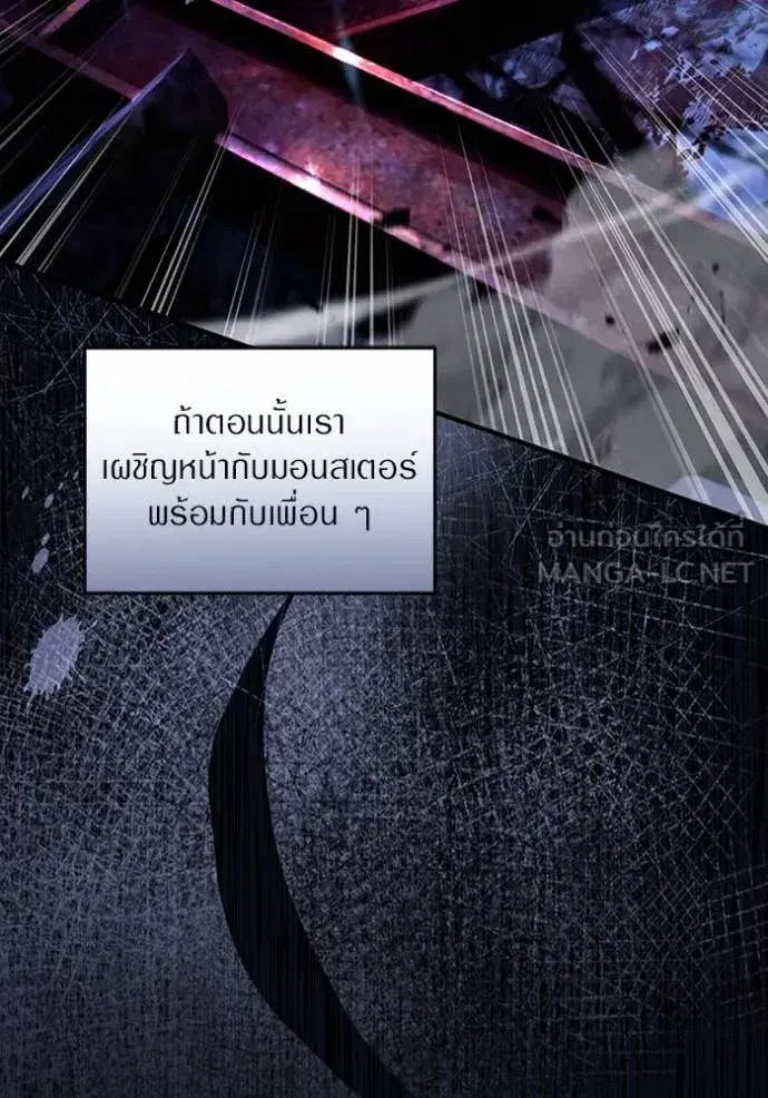 หน้า 42 จาก 140