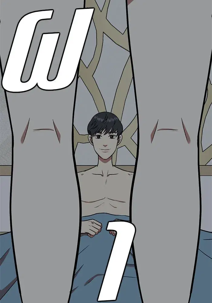หน้า 122 จาก 182