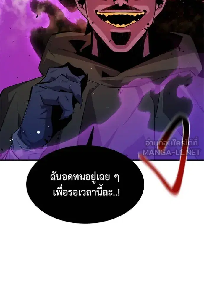 หน้า 9 จาก 153