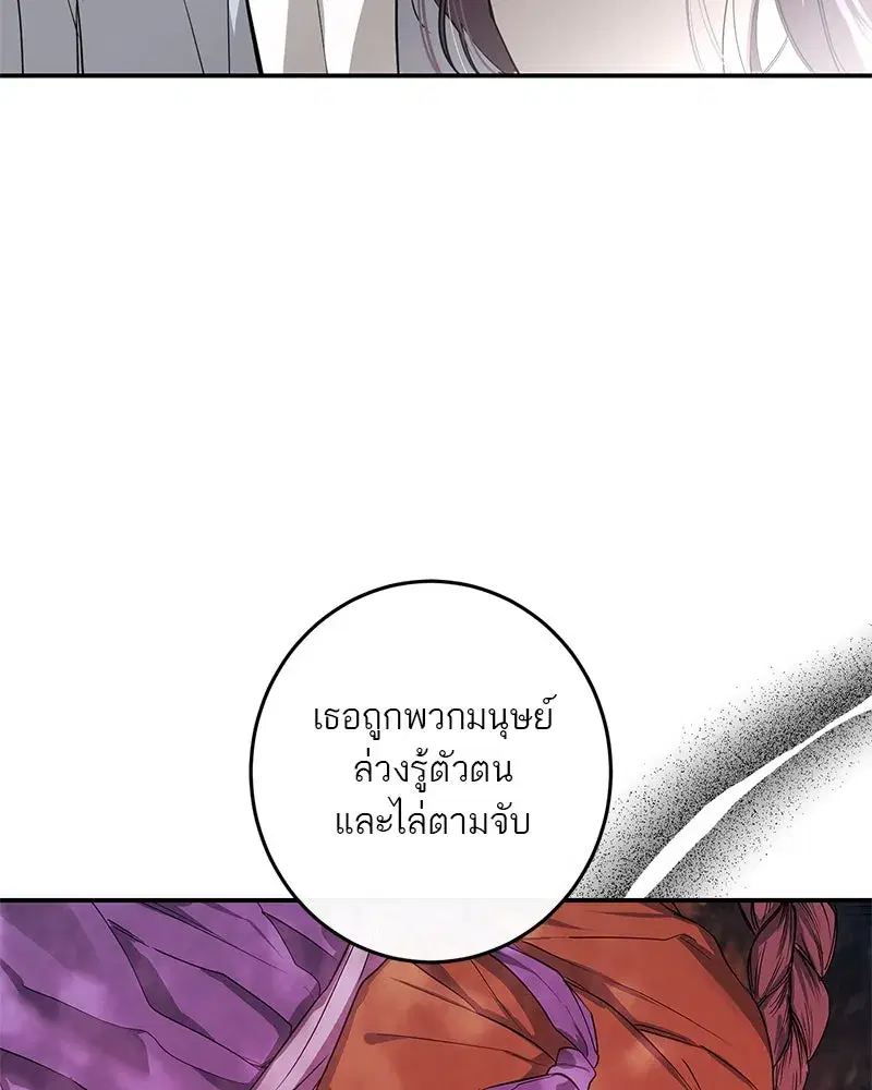หน้า 16 จาก 131