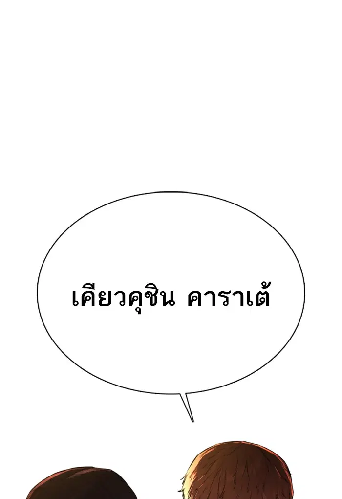 หน้า 1 จาก 189