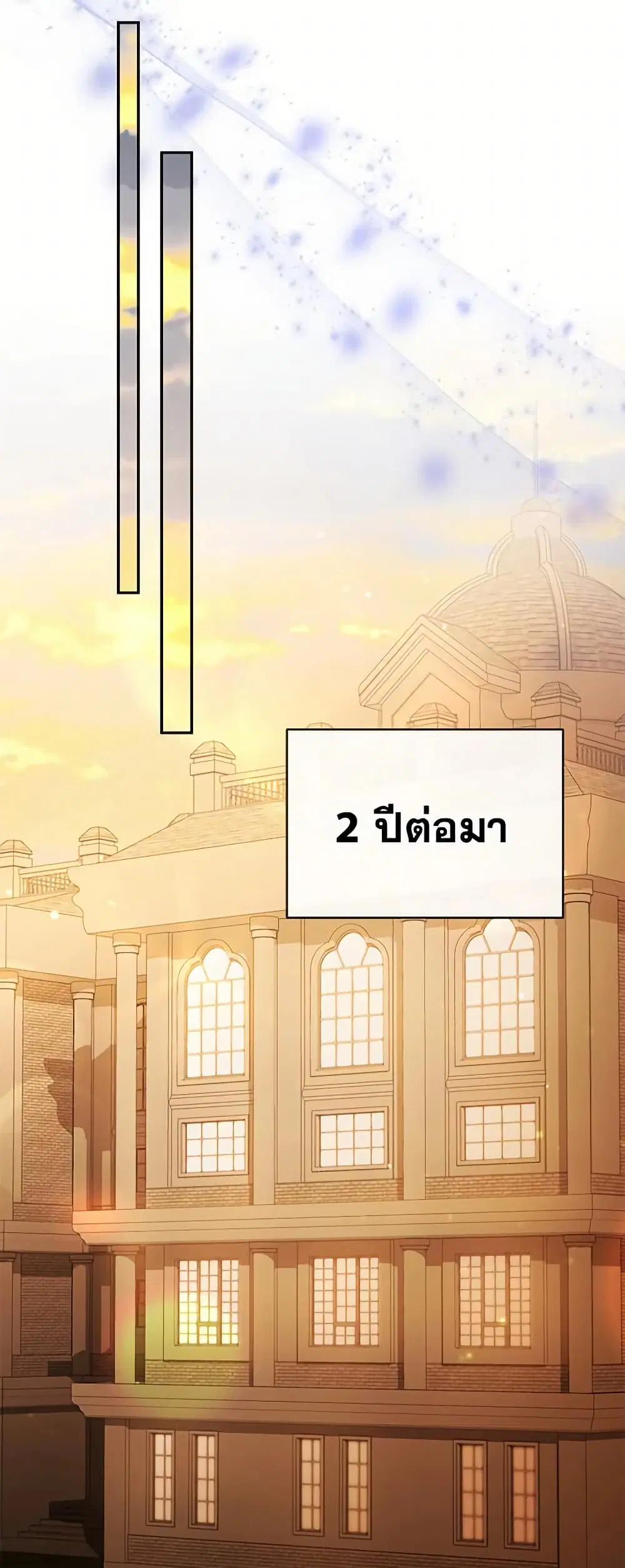 หน้า 27 จาก 49