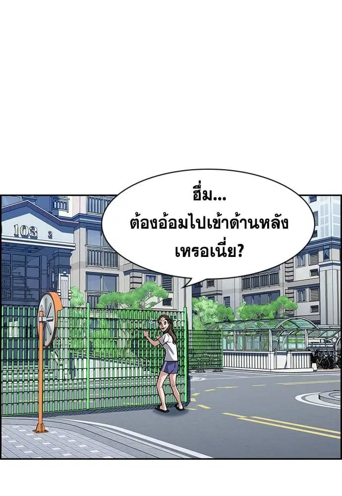 หน้า 48 จาก 128