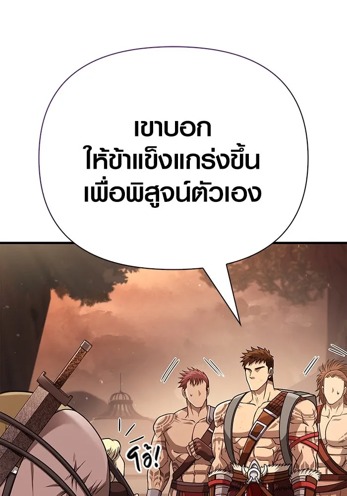หน้า 23 จาก 183