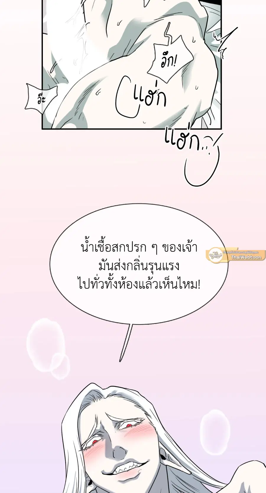 หน้า 9 จาก 72