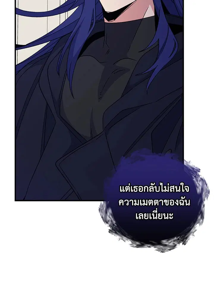 หน้า 73 จาก 125