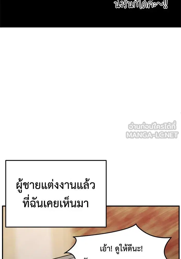 หน้า 129 จาก 162