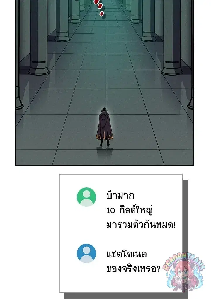 หน้า 97 จาก 142
