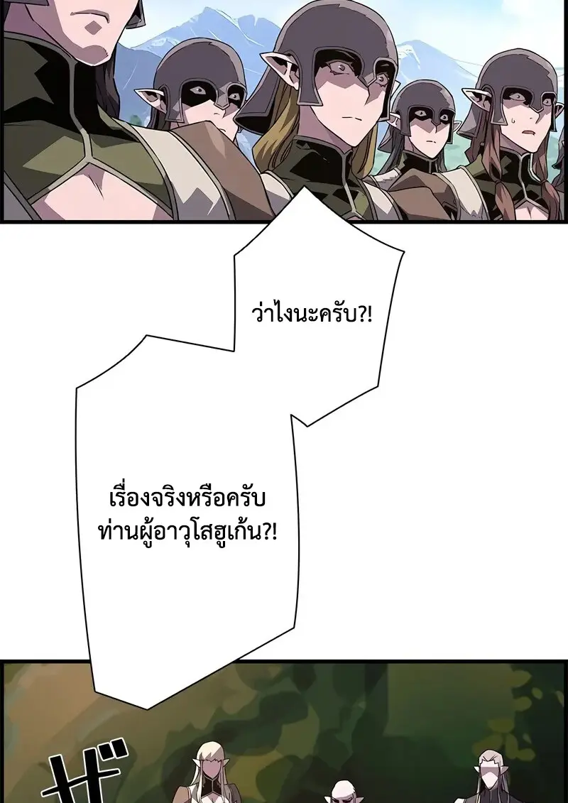 หน้า 24 จาก 129