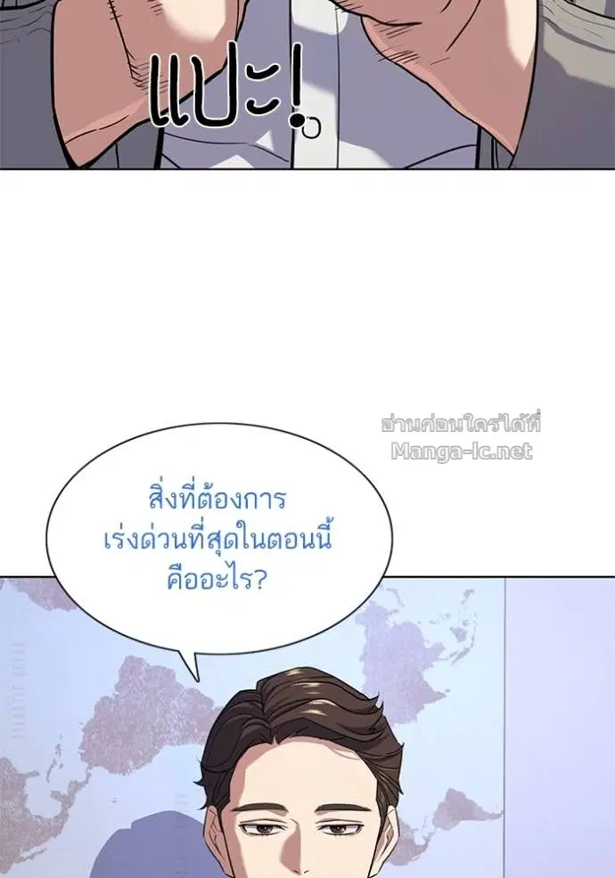 หน้า 4 จาก 124