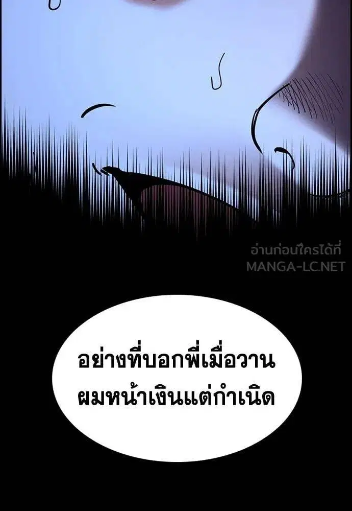หน้า 107 จาก 122