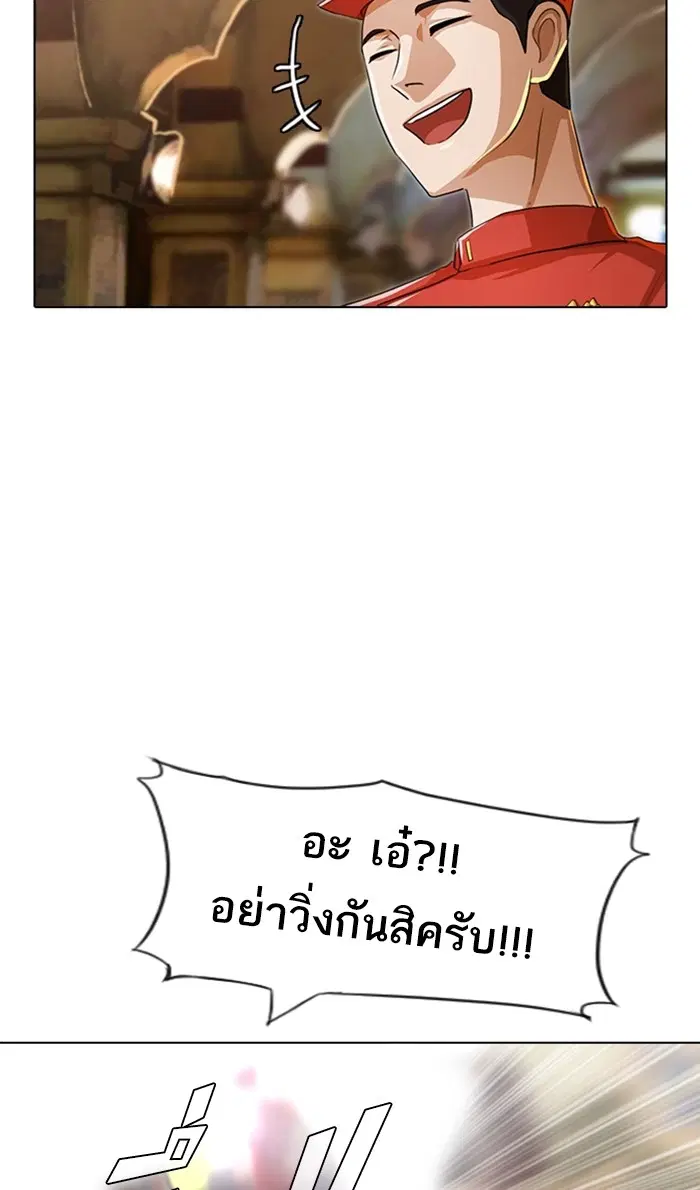 หน้า 31 จาก 130