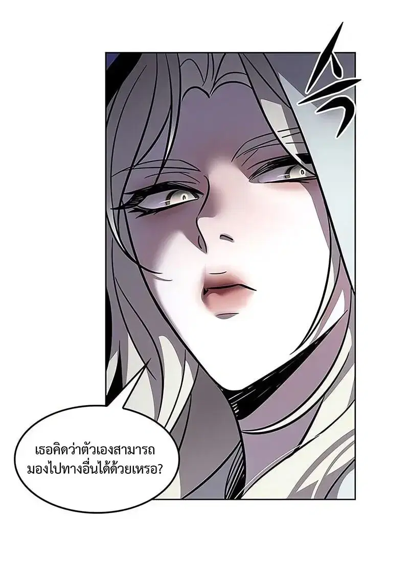 หน้า 9 จาก 200