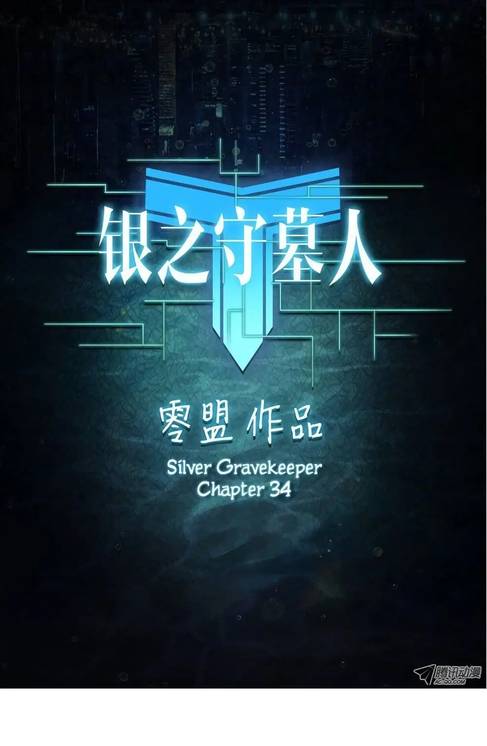 หน้า 1 จาก 11