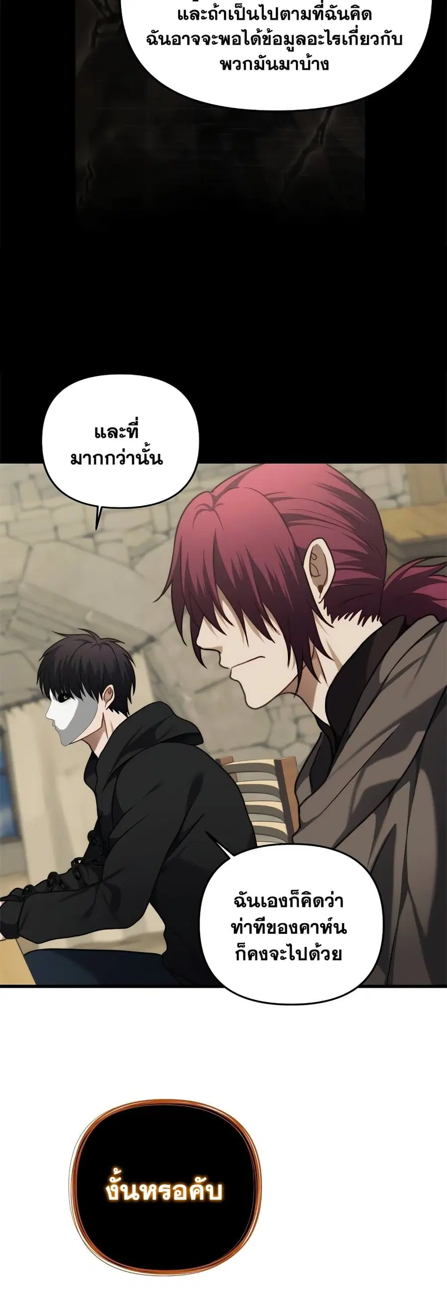 หน้า 39 จาก 46