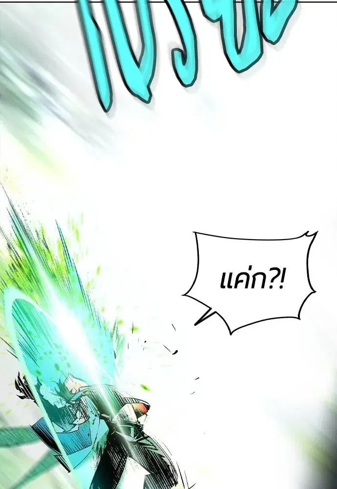 หน้า 109 จาก 168